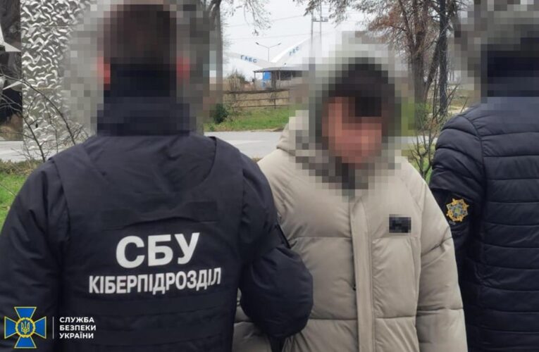 Затримано агентів ГРУ, які готували атаки на електростанції Київщини