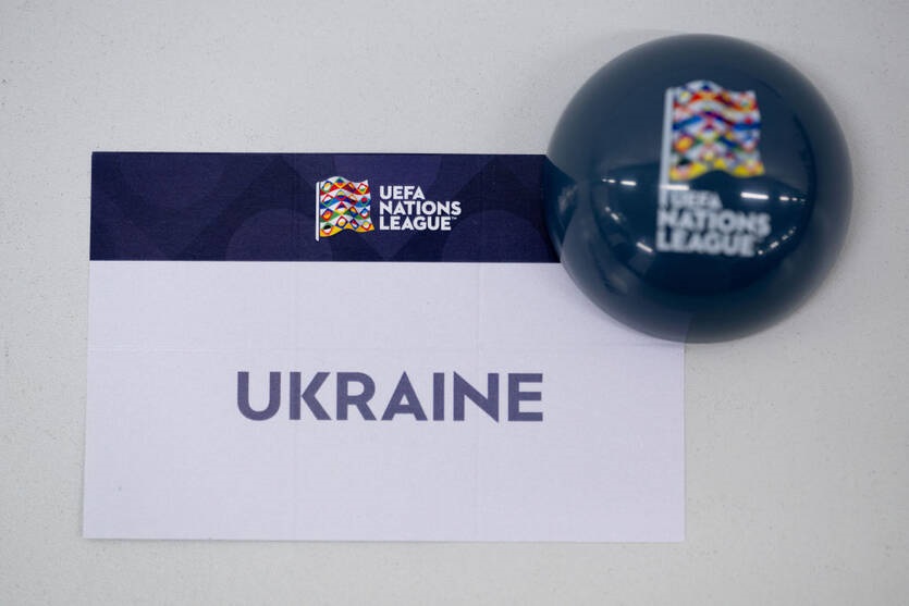 Новини спорту - Збірна України потрапила до другого кошика у жеребкуванні Ліги націй