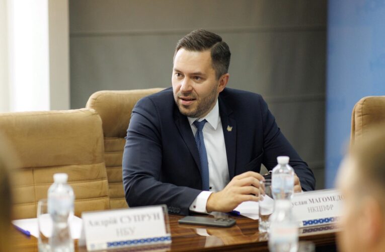 Зеленський звільнив голову Нацкомісії з цінних паперів та фондового ринку