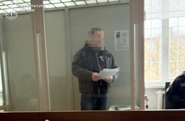 Житель Хмельниччини отримав довічне за ґвалтування малолітньої падчерки