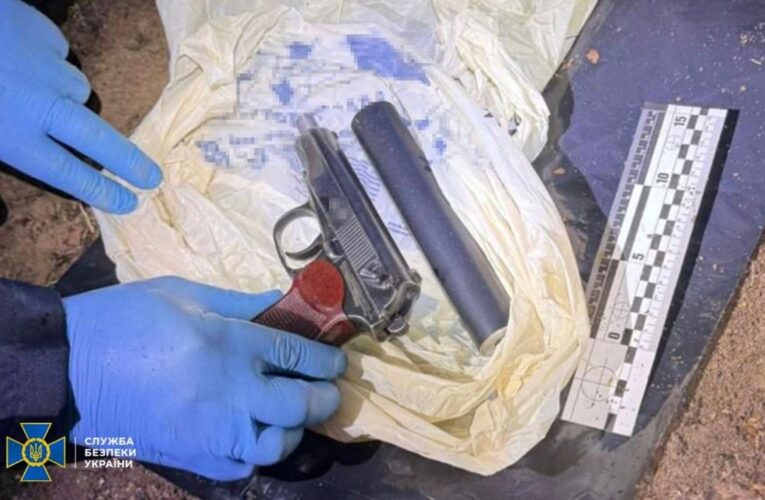 Знайдено пістолет, з якого вбили Парубія