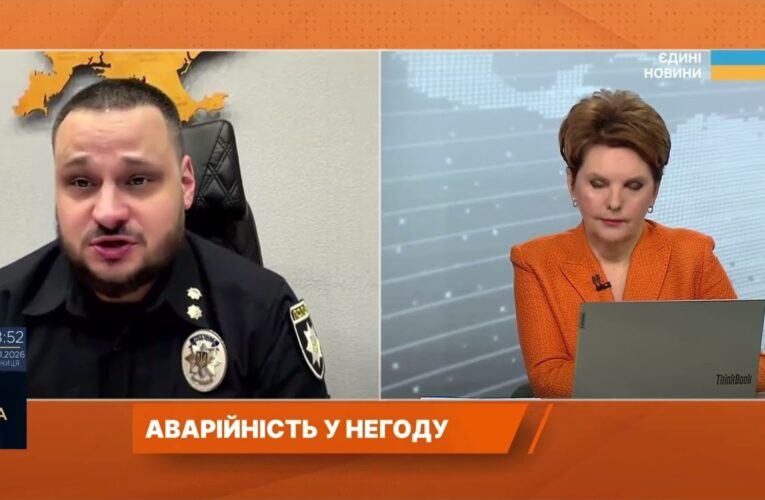 Поради водіям під час негоди: чи варто вирушати в дорогу | Олексій Білошицький