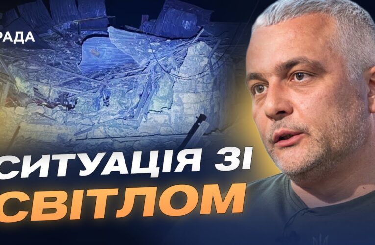 Життя регіону під обстрілами: енергетика, навчання та безпека | Олег Кіпер