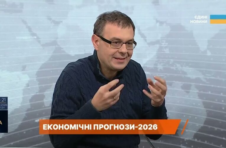 Фінансування оборони та соціальних витрат: бюджетні пріоритети | Данило Гетманцев