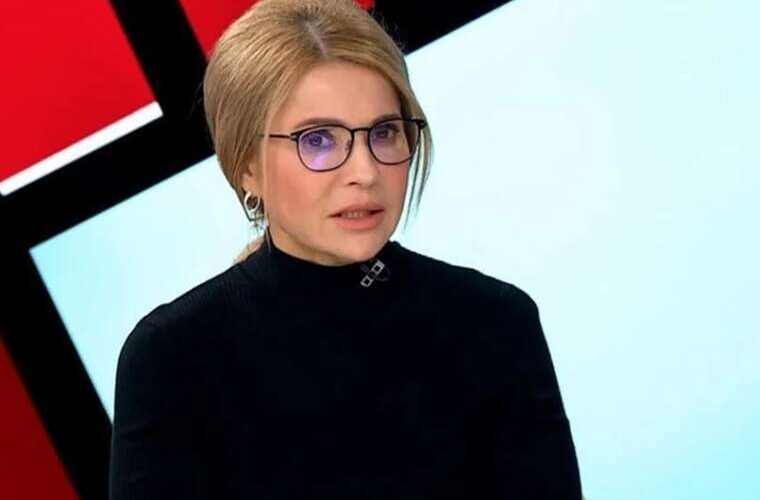 10 тисяч доларів за голос і вербування колег Прокурор зачитав стенограму розмови Тимошенко з Копитіним