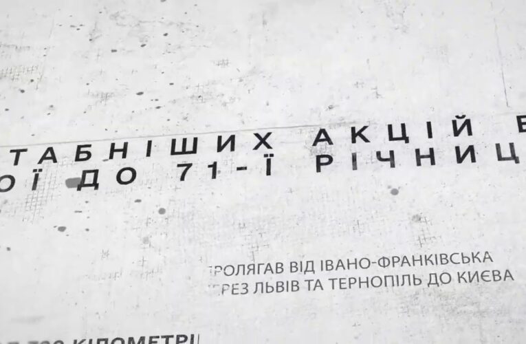 Голова ДСНС Андрій Даник: З Днем Соборності України!