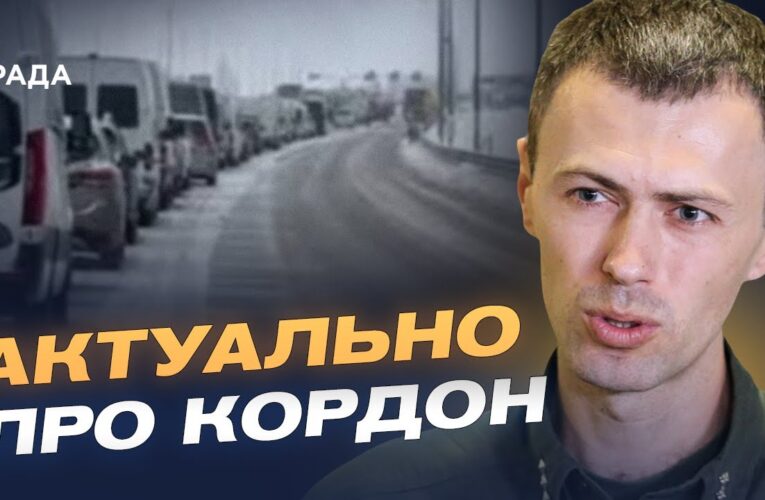 Оборона північного кордону України: обстріли та дії противника | Андрій Демченко