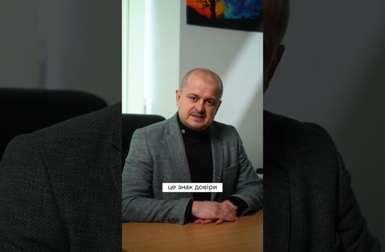 #shots #нкек #україна #єс #roamlikeathome