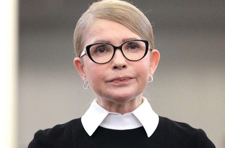 50 мільйонів застави за 4 мільйони доларів у декларації Прокурор пояснив суму претензій до Юлії Тимошенко