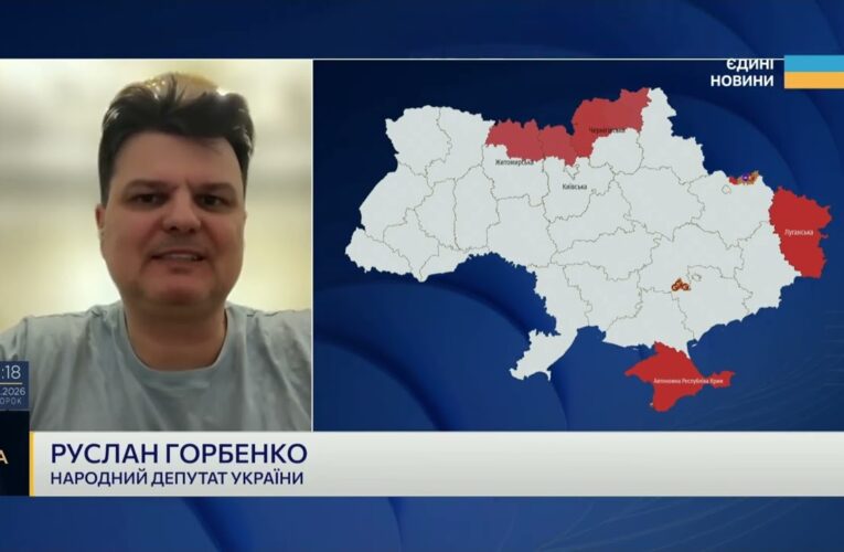 Як минув кадровий день у Верховній Раді та що буде далі | Руслан Горбенко