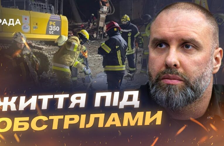 Відновлення інфраструктури Харківщини після російських ударів | Олег Синєгубов