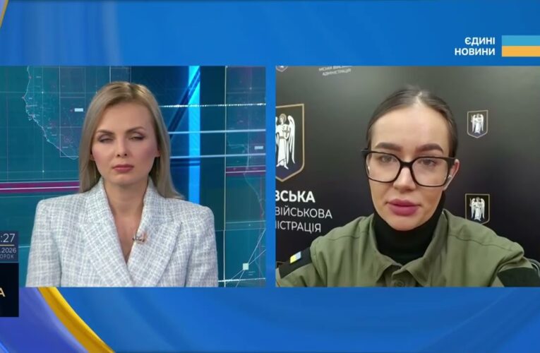 Оперативна ситуація в Києві: стан енергетики та інфраструктури | Катерина Поп