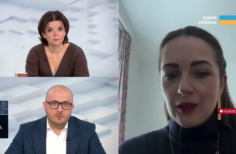 Міжнародний трибунал для рф: політична перспектива та юридичні межі | Олександра Матвійчук