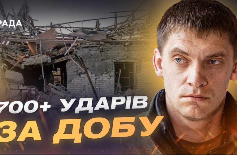 Масовані обстріли Запоріжжя: оперативна та гуманітарна ситуація | Іван Федоров