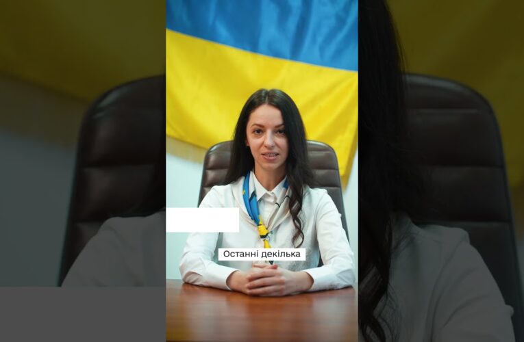 #shots #нкек #україна #НКЕК #roamlikeathome