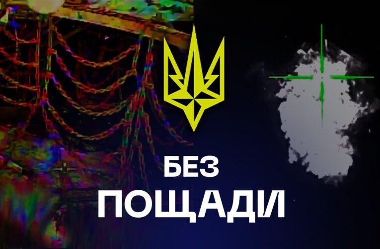 🚨 Покровський напрямок без пощади: FPV проти колон росіян