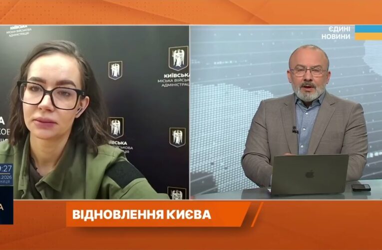 Школи, транспорт, комунальні послуги: як працює столиця зараз | Катерина Поп