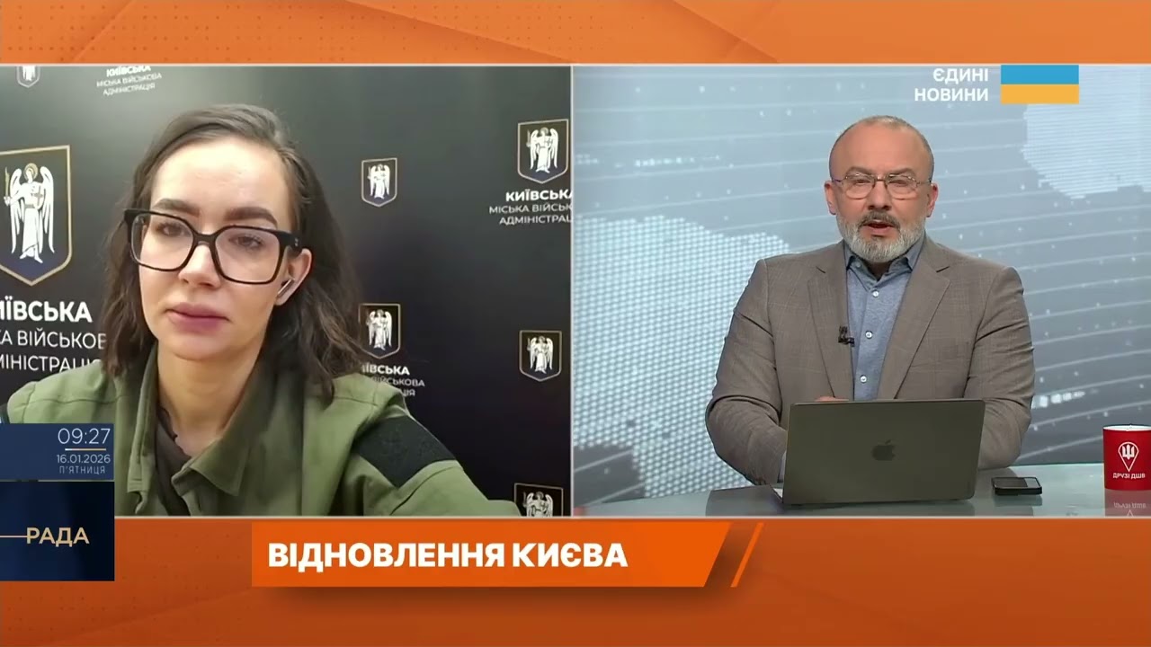 Школи, транспорт, комунальні послуги: як працює столиця зараз | Катерина Поп