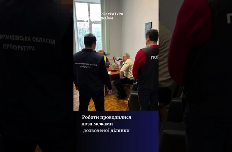 Екологічні правопорушення на понад 8 млн гривень! Серед підозрюваних – колишні посадовці