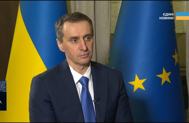 Перевірка здоров’я 40+: деталі програми та доступні ліки | Віктор Ляшко