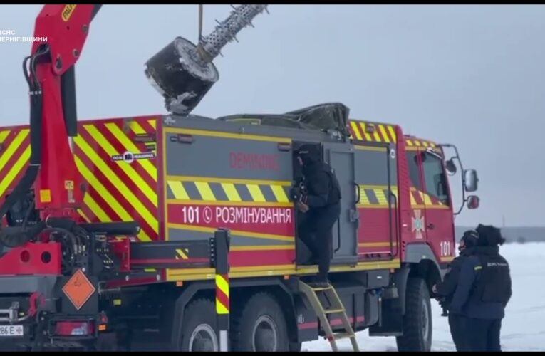 Чернігівські сапери ДСНС вилучили частину російської ракети «Іскандер»