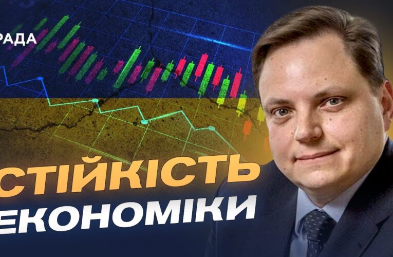 Економічна стійкість України: як бізнес працює в умовах війни | Андрій Гундер