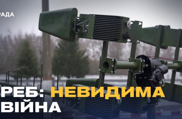 Як бригада «Рубіж» зупиняє сотні ворожих дронів під Покровськом