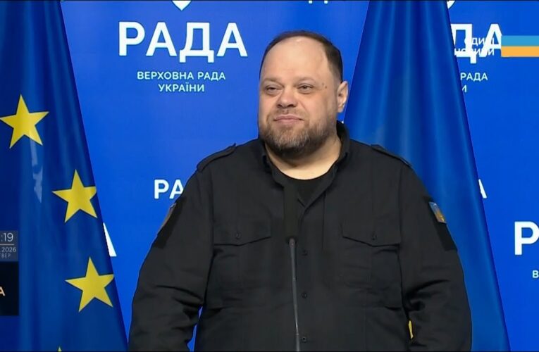 Урочисте нагородження та фінансова підтримка: зустріч спікерів України та Латвії