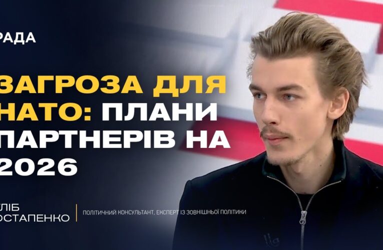 Інвестиційний діалог під час війни: домовленості та реальні перспективи | Гліб Остапенко