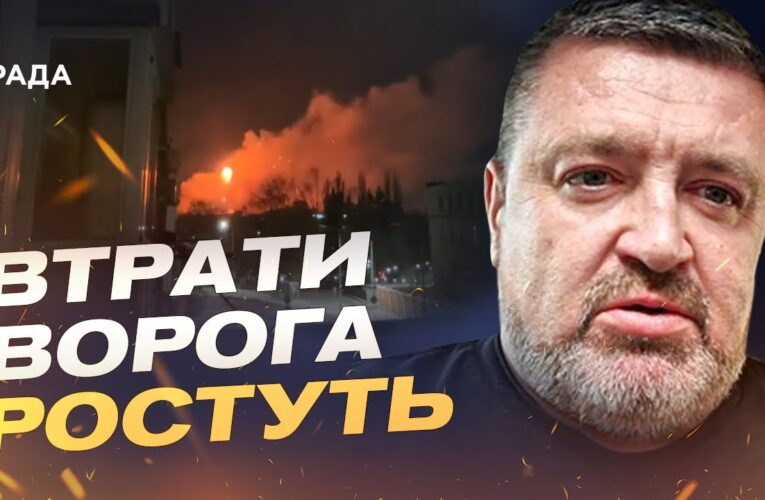 Атака дронів на НПЗ у Краснодарському краї: наслідки для ворога | Сергій Братчук