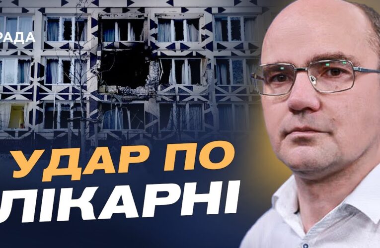 Гарантії безпеки для України та міжнародні наслідки арешту Мадуро | Дмитро Левусь