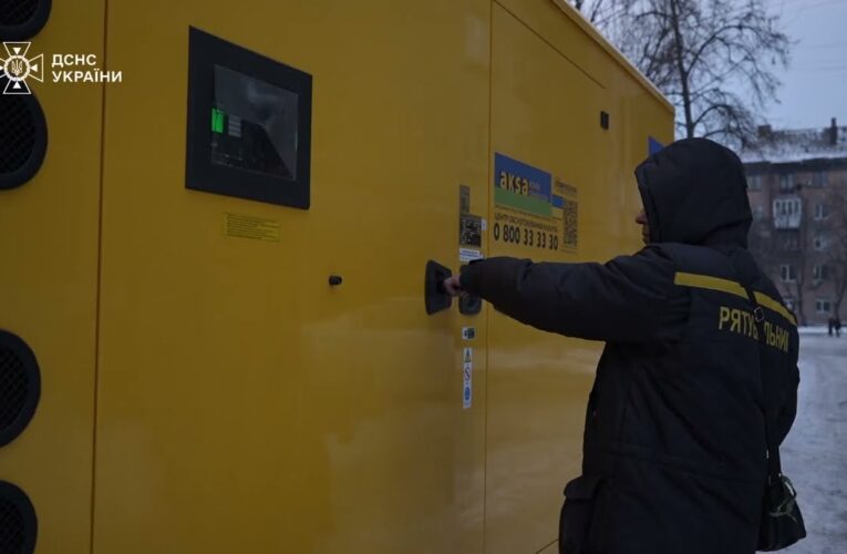 ДСНС встановлює генератори для аварійного електроживлення житлових будинків столиці