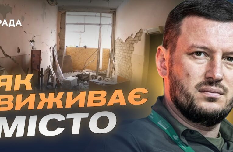 Пункти незламності у Херсоні: як місто живе в умовах війни | Олександр Прокудін