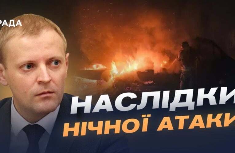 Комбінований удар по Чернігову та наслідки для цивільної інфраструктури | Андрій Подорван