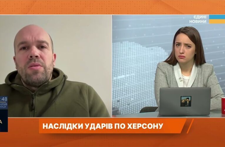 Правобережжя Херсонщини під ударами рф: цифри, наслідки, реальність | Олександр Толоконніков