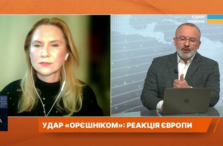 Радбез ООН та реакція світових лідерів на дії росії | Олена Кондратюк