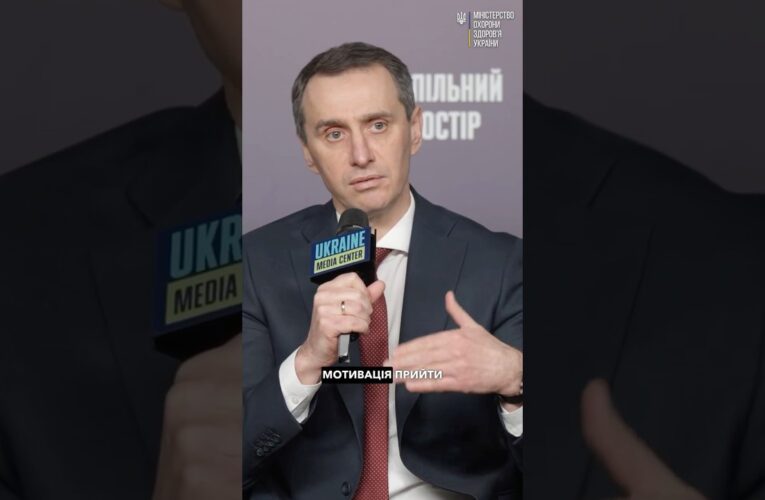 Скринінг здоров’я 40+