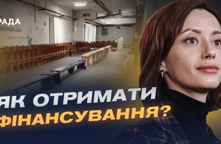 Безпечне очне навчання: як держава планує захистити школярів | Надія Кузьмичова