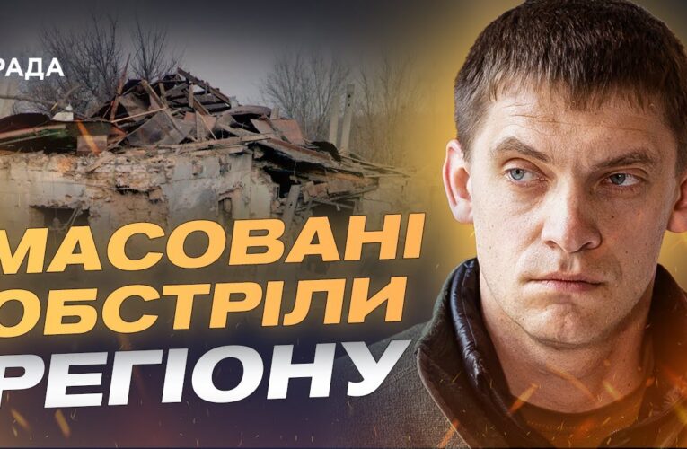 Відновлення інфраструктури та допомога громадам Запорізької області | Іван Федоров