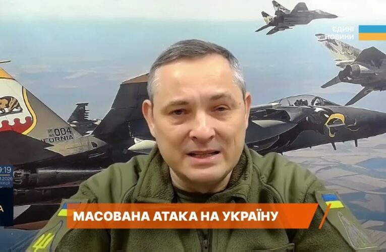 Балістика середньої дальності та «Калібри»: чим атакували Україну | Юрій Ігнат