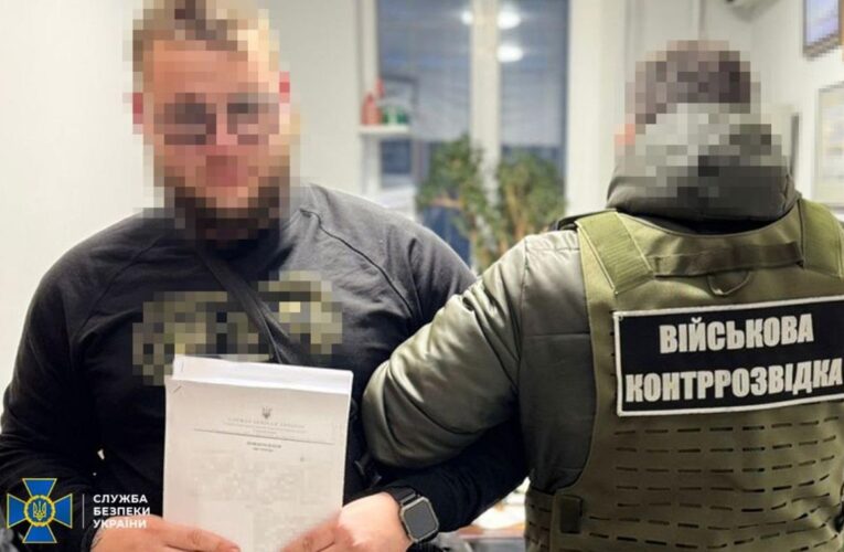 Агент РФ готував атаку на морські дрони – СБУ