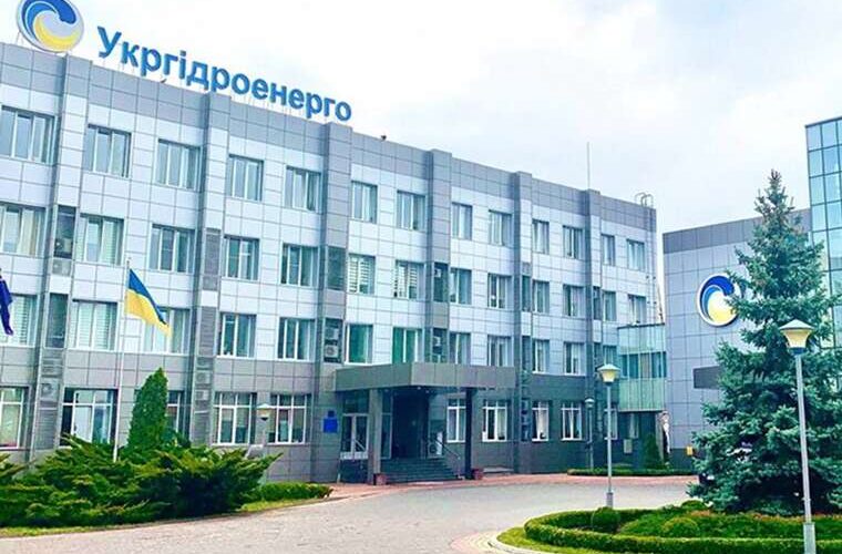 Арешт під ключ за 2 мільйони як керівництво Укргідроенерго застрахувало себе від в’язниці за державний кошт