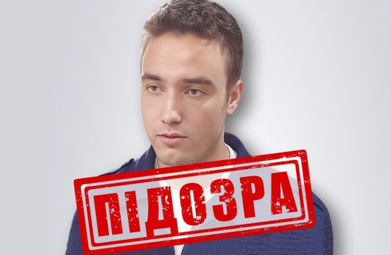 Атакував Україну Калібрами: окупанту-зраднику оголосили заочну підозру