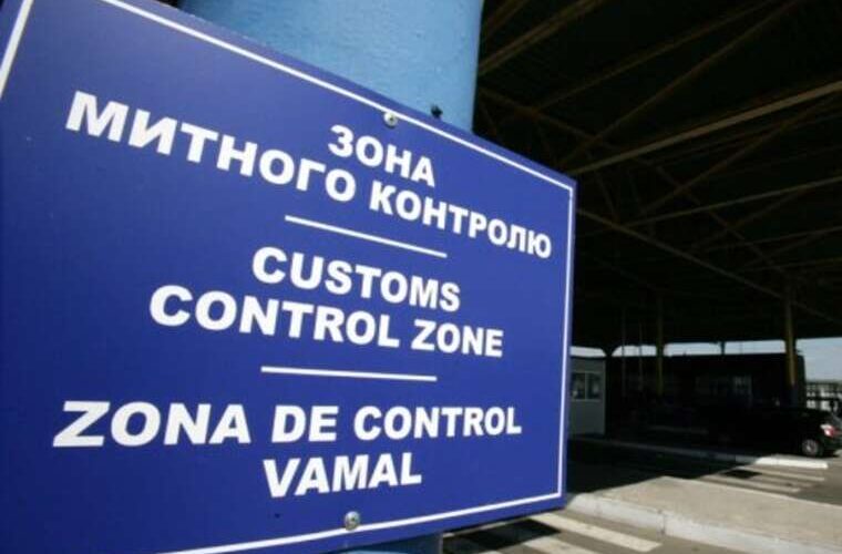 Audi за пів ціни та рекет на конвеєрі як Олександр Бойко перетворив митний пост Чорноморськ на сімейний бізнес