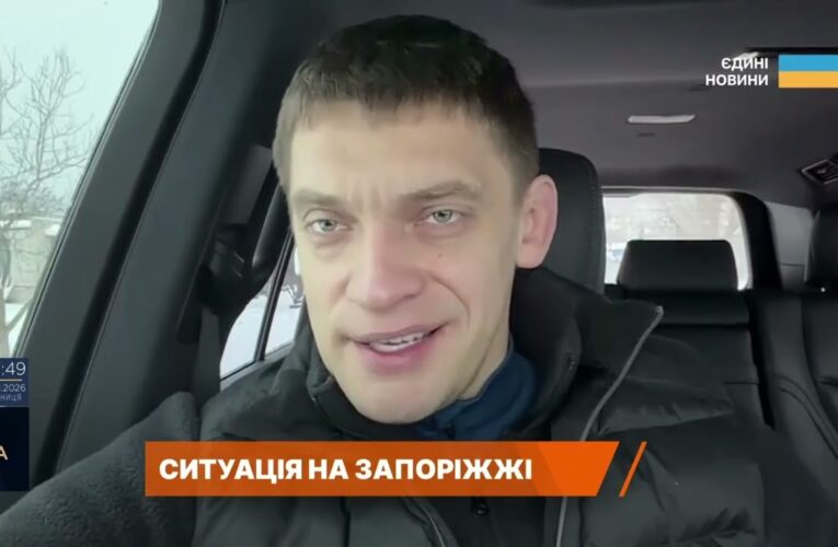 Як живе прифронтове Запоріжжя: світло, евакуація і навчання | Іван Федоров