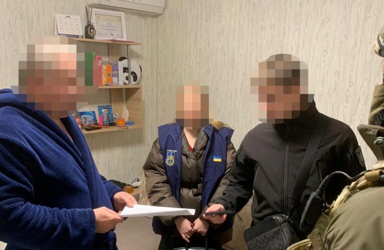 ДБР викрило директора компанії, який вів бізнес разом із росіянами