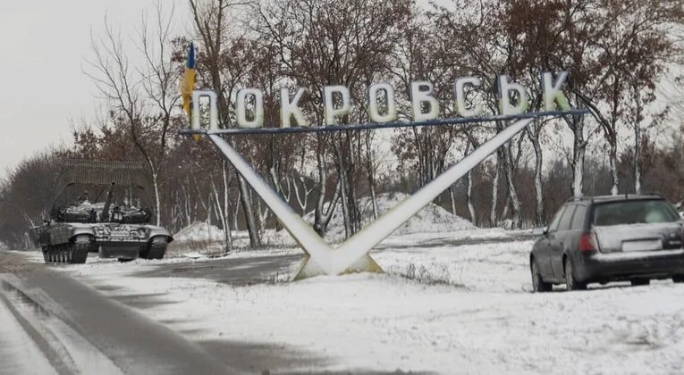 DeepState: РФ просувається в Покровську і Мирнограді