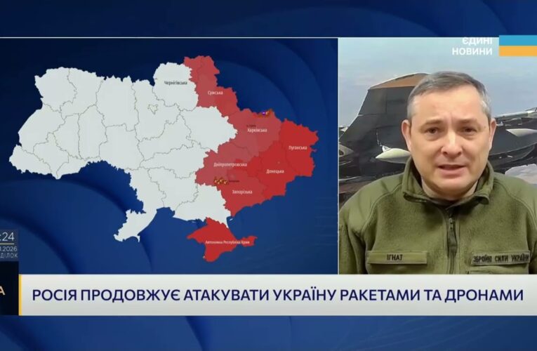 Особливості комбінованих ударів балістикою та крилатими ракетами | Юрій Ігнат