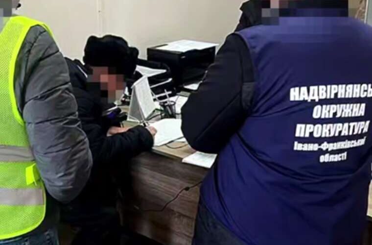 Екоцид та корупція прокуратура задокументувала порушення на 8 мільйонів у лісовому та водному фондах Франківщини