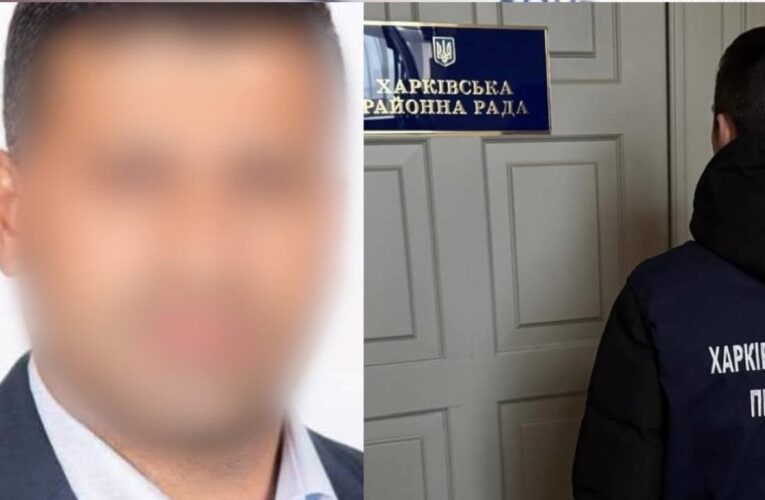 Ексдепутат з Харківщини приховав майно на понад 31,5 млн